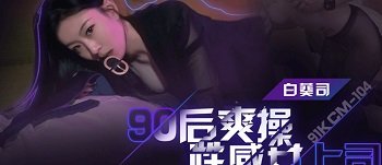 suzie nguyễn sex Cậu con trai thường lén nhìn và biết được má kế chưa bao giờ thõa mãn khi chịch với bố